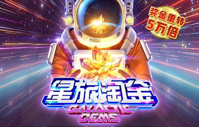 0088HG99:COM-WWW:0088HG99:COM