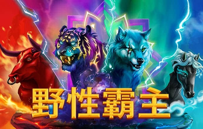 温凡燕